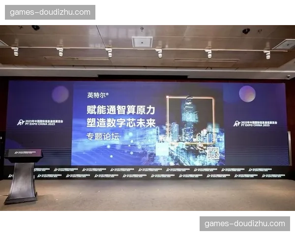 智能化推进阶段通过布局边缘计算 确保了直播信号的极端稳定